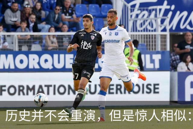 历史并不会重演，但是惊人相似：新能源车，正重走燃油车的老路